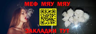 тгк Бугуруслан