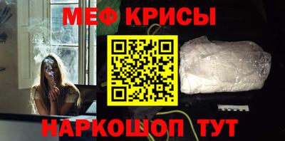 тгк Бугуруслан