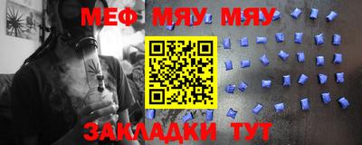 не бодяженный Бузулук