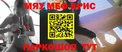 тгк Бугуруслан