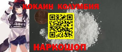 не бодяженный Бузулук