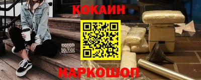 не бодяженный Бузулук