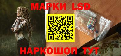 тгк Бугуруслан