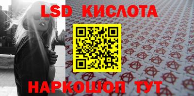 тгк Бугуруслан