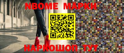 мефедрон мука Будённовск
