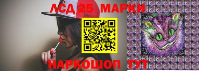 тгк Бугуруслан