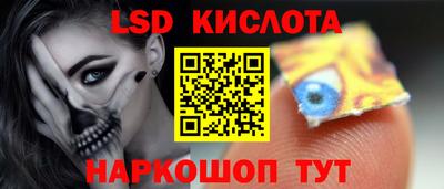 не бодяженный Бузулук