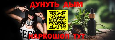 не бодяженный Бузулук