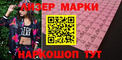 мефедрон мука Будённовск