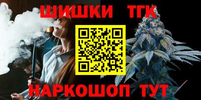 не бодяженный Бузулук