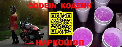 не бодяженный Бузулук