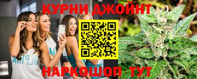 тгк Бугуруслан