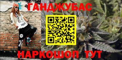 тгк Бугуруслан