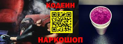 тгк Бугуруслан