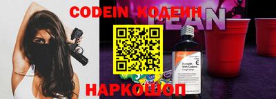 не бодяженный Бузулук