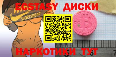 не бодяженный Бузулук