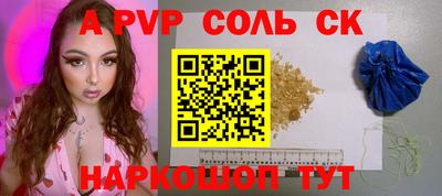 тгк Бугуруслан