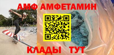 мефедрон мука Будённовск