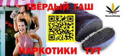 тгк Бугуруслан