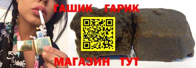 тгк Бугуруслан