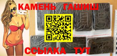 тгк Бугуруслан