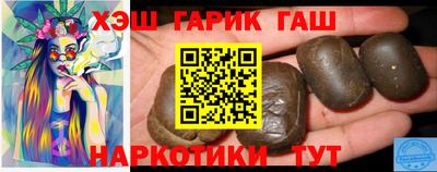 мефедрон мука Будённовск