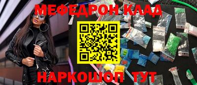 не бодяженный Бузулук